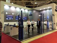 NEFTEGAZ 2014